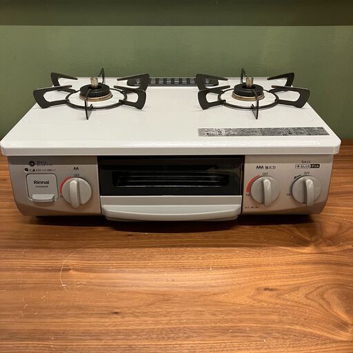 リンナイ LPガス用ガステーブル・ガスコンロ（2023年製）RTE565GR（右強火力）