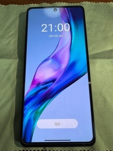【引渡し決定】Xiaomi 11t PRO ホワイト 128GB 美品 SIMフリースマホ