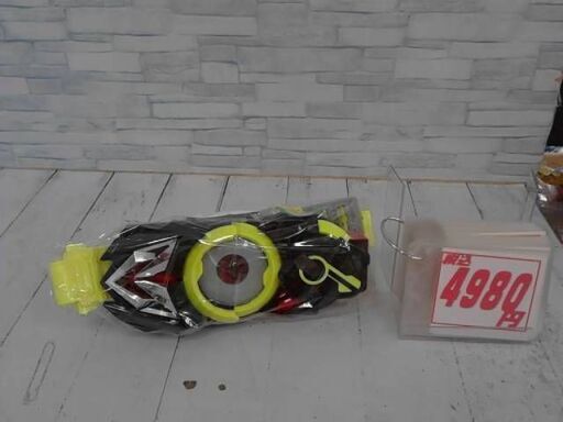 仮面ライダー　ゼロワン　ベルト　A916