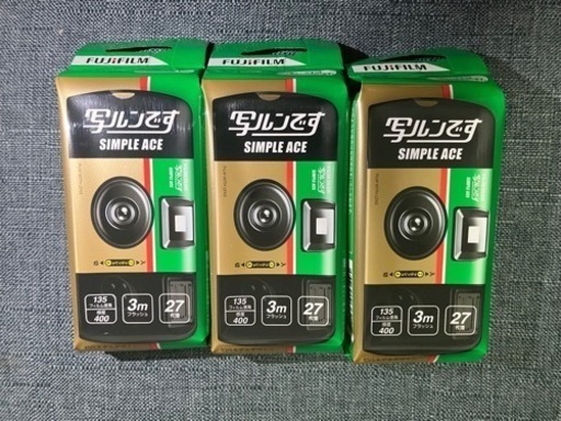 新品未開封　写ルンです　シンプルエース27枚撮り3個セット#写るんです