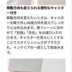 新品　積み重ねできるスリムゴミ箱45L の画像