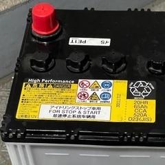 GSユアサ Q-85 アイドリングストップ用バッテリーの画像