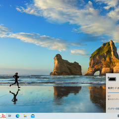 店頭にて売約済み。ご覧頂きありがとうございました。一宮でWindows10搭載機！新品キーボードで快適！東芝 dynabook 15.6インチ Intel Corei7 RAM8GB/新品SSD】一宮市のパソコン屋 Mr.Carnival（ミスカニ）です！パソコン修理・中古パソコンの販売【クレカ&PayPay使えます！】店頭在庫PCのご紹介です！受け渡しは店舗にて(^^)/【ノートパソコン】の画像