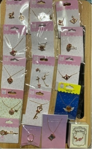 セーラームーン　アクセサリーまとめ