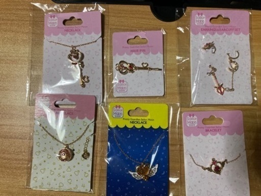 セーラームーン　アクセサリーまとめ
