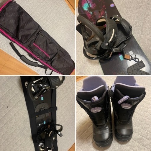 取引決まりました