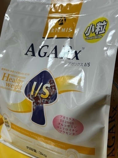 ドックフード アガリクス 3kg