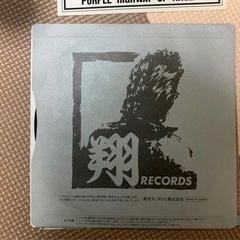 湘南爆走族 レコードの画像