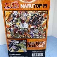 🍦新品未開封🍦ナルト　NARUTOP99 はたけカカシの画像