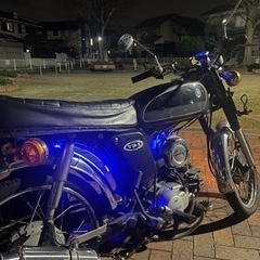 yb1  four 福岡県北九州市フルフェイスとインカム付誰か買...