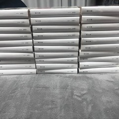 三国志 漫画全巻セット 30冊