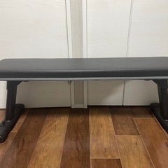 リーディングエッジ フォールディング フラットベンチ 折りたたみ...