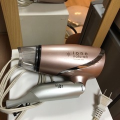家電 美容家電 ヘアケア
