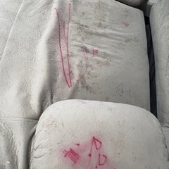 【※値下げ※】アシュレイ　リクライニングソファーの画像