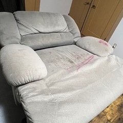 【※値下げ※】アシュレイ　リクライニングソファーの画像