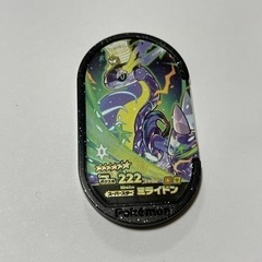 【取引完了】ポケモン　メザスタ交換希望【郵送対応可】