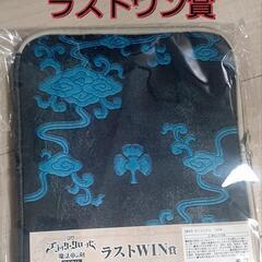 ブラッククローバー　WEBくじ　ラストWIN賞　タブレットケース