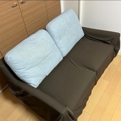 二人掛けソファ上げます