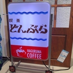 出張　千葉県　20000円
