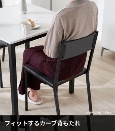 【大幅値下げ！！！】LOWYA のダイニングテーブルと椅子セットで売ります！！！！！