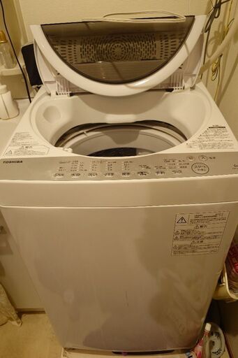 TOSHIBA 洗濯機 3月引取り限定