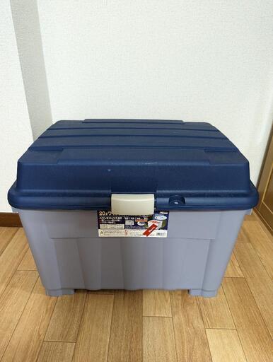 収納ボックス 灯油タンク収納 ストッカー