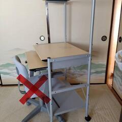 【取引中】パソコン机の画像