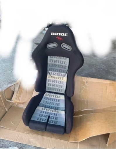 ブリッド　セミバケ