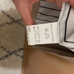 春コート　トレンチ　ジレ　の画像