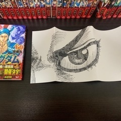 キングダム　原泰久　1〜69巻　美品　値下げ❣️の画像