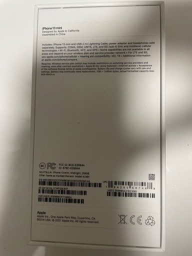 iPhone 13 mini 256GB ミッドナイト SIMフリー 台湾版