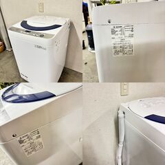 16100 SHARP 一人暮らし洗濯機 穴なし槽 5.5kg ◇大阪市内・東大阪市他 