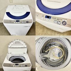 16100 SHARP 一人暮らし洗濯機 穴なし槽 5.5kg ◇大阪市内・東大阪市他 