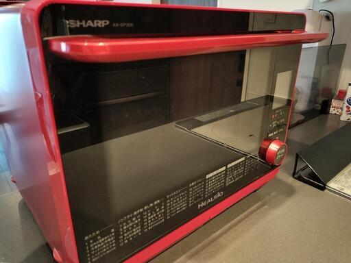 【お話中】SHARP AX-SP300-R シャープ　ウォーターオーブン レンジ