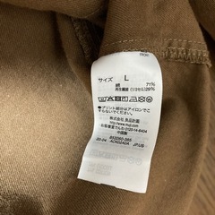無印良品　ジャケットの画像