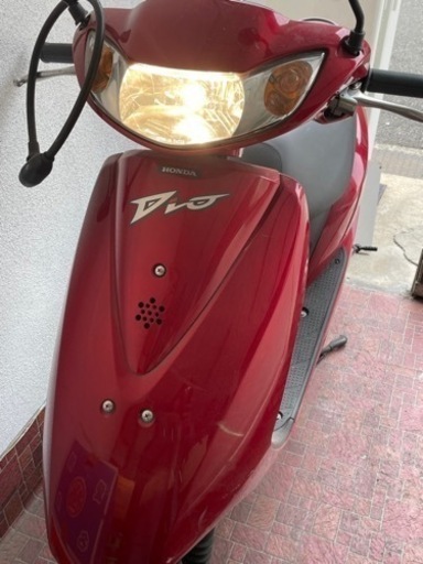 HONDAの原付です