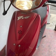 HONDAの原付です