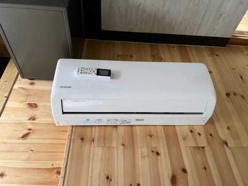 取引相談中、アイリスオーヤマ2020年製エアコン