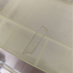 【決まりました】  返事出来てない方々申し訳ありません。の画像