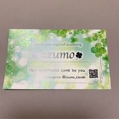 未使用　イヤリングの画像