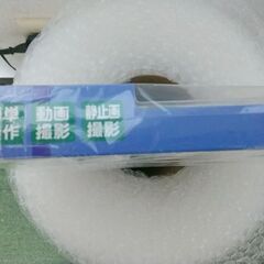 新品未開封品キーホルダー型カメラ　マイク内蔵の画像