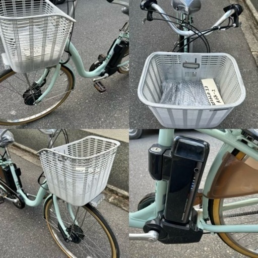全車格安販売?　ブリヂストン　電動アシスト自転車　フロンティア