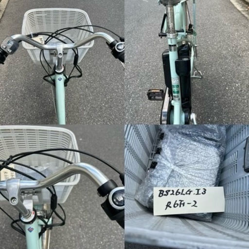 全車格安販売?　ブリヂストン　電動アシスト自転車　フロンティア