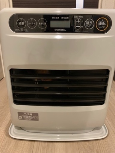 コロナ　灯油ファンヒーター　FH-G3218Y