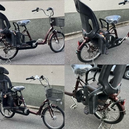 全車格安自転車?　子供　ママチャリ　ブラウン　お洒落