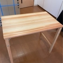 無印良品　テーブル　パイン材　折り畳み