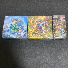 ポケモンカード　ワイルドフォース　サイバージャッジ　シャイニート...
