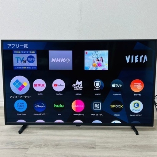 ♦️Panasonic a2007 液晶テレビ 40V型 2022年製 -♦️
