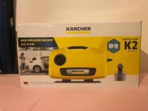 【新品未使用】ケルヒャーK2サイレント