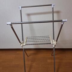 物干しスタンド　タオル干し付き　お譲り相談中